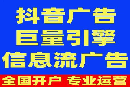 案例分享：SEM推广竞价优化实战